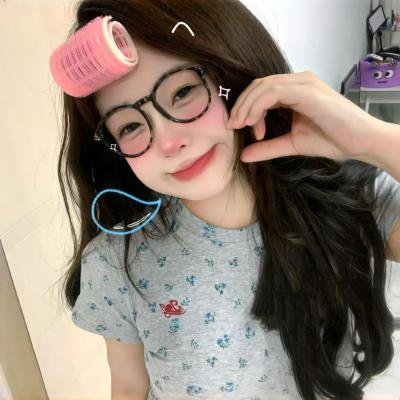 同谋