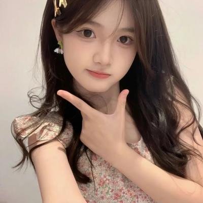 一个女大学生的告白